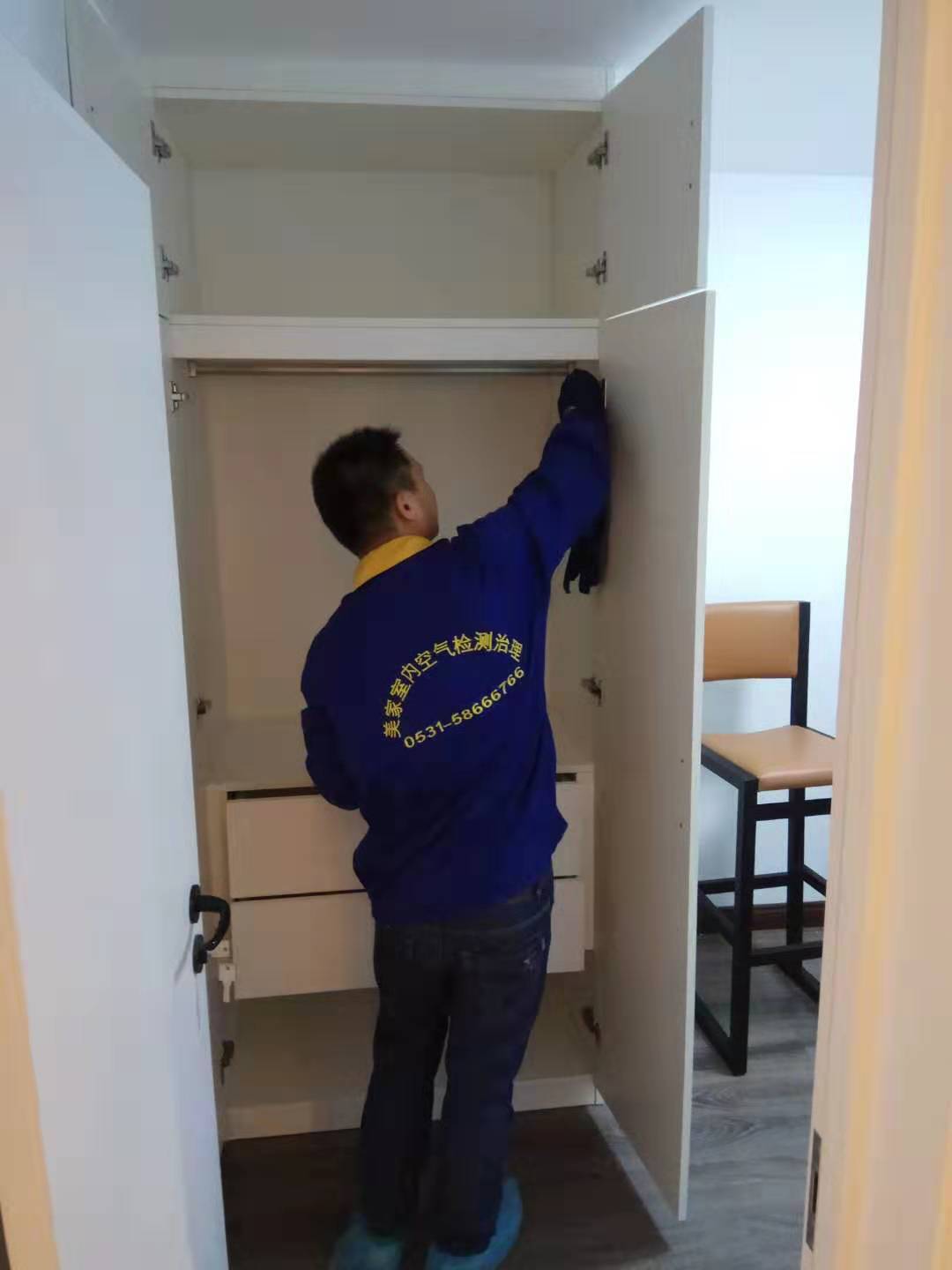 甲醛檢測單位如何選擇？